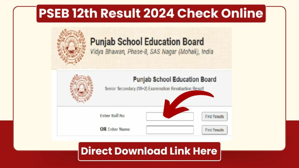 10 2 result 2024 pseb