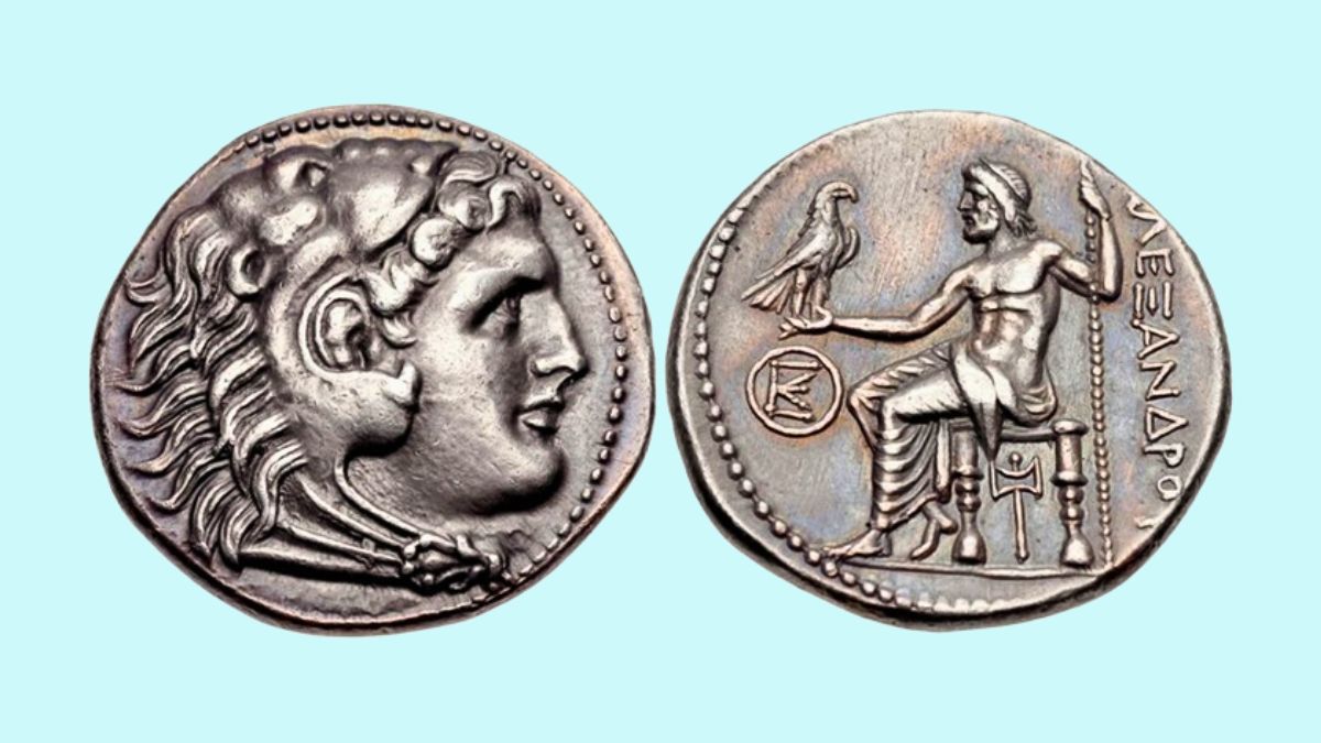 Alexander the Great Drachm