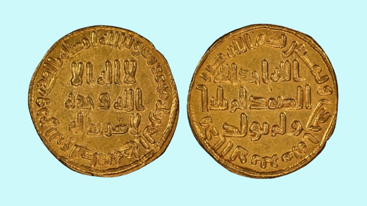 Umayyad Gold Dinar 723
