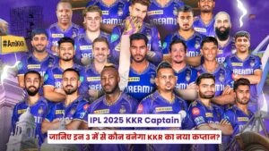 IPL 2025 KKR Captain